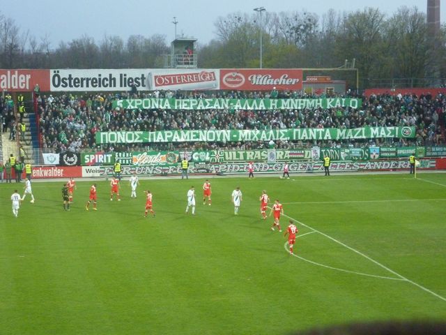 FC Admira - Rapid Wien, Südstadtstadion, Bundesliga Österreich, 09/03/2012
